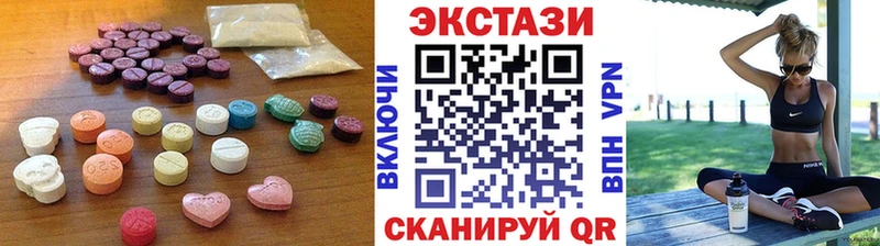 Экстази louis Vuitton  Купить  Губкин 
