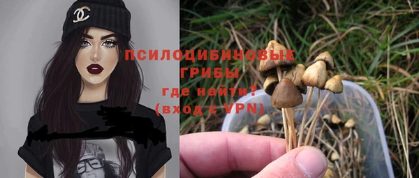 амфетамин Баксан