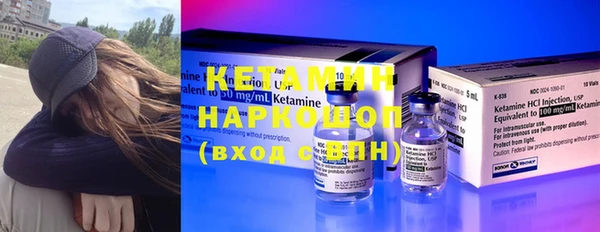 метадон Балабаново