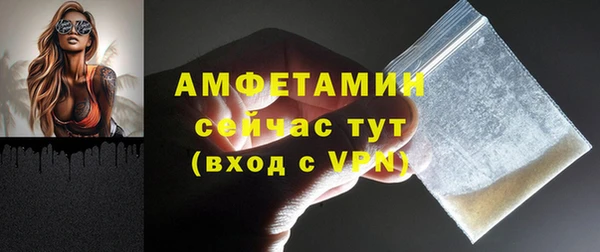 метадон Балабаново
