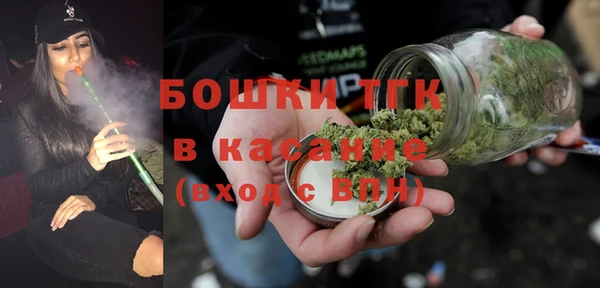 гидра Балахна