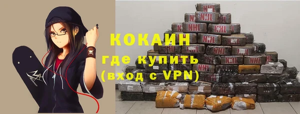 метадон Балабаново