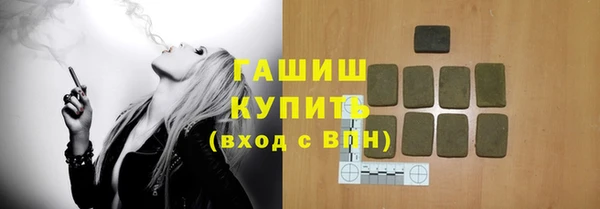 амфетамин Баксан
