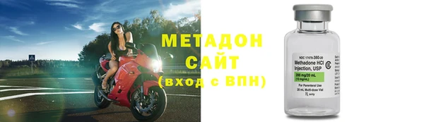 амфетамин Баксан