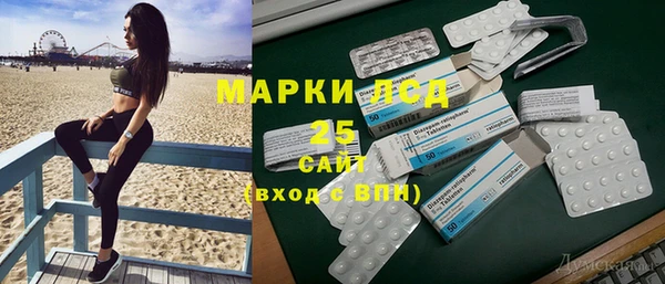 метадон Балабаново
