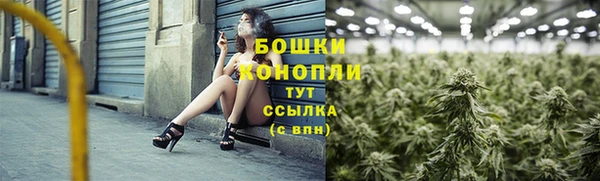 метадон Балабаново