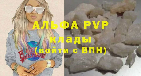 метадон Балабаново