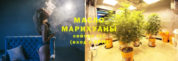 метадон Балабаново