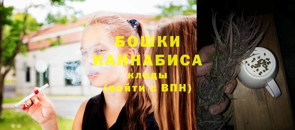 метадон Балабаново