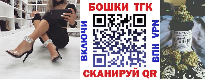 МАРИХУАНА VHQ  Купить  Губкин 